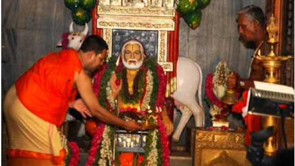 Sri Raghavendra Swami, Sri Raghavendra Swami, Cuddalore