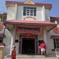 Sri Ramanjaney Mandir