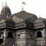 Sundarnarayan Temple,Nashik3, Sundarnarayan Temple,Nashik