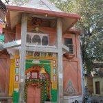 Vankhandeshwar Temple1, Vankhandeshwar Temple, Bhind