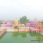 Vasudev Mandir, Amroha2.1, Vasudev Mandir, Amroha