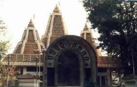 Veda Mandir, Nashik