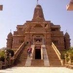 Veda Mandir, Nashik1, Veda Mandir, Nashik