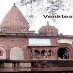 Venktesh Temple1, Venktesh Temple, Satna