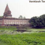 Venktesh Temple3, Venktesh Temple, Satna