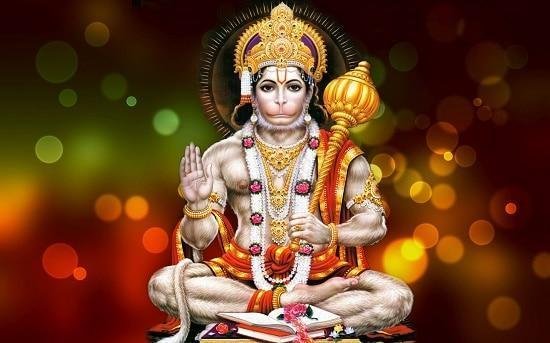 hanuman ji Bajrang Baan, Hanuman ji Bajrang Baan