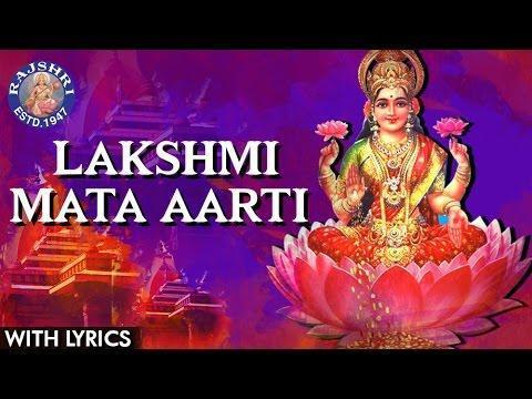 om jai lakshmi mata lyrics, Om Jai Lakshmi Mata | Diwali Special Songs Audio Jukebox