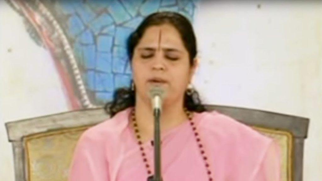 Amrita Huni Goda, Amrita Huni Goda, Naam Tujh Devaa