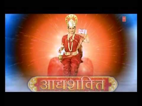 Apraadh Kshama, Apraadh Kshama Stotram By Anuradha Paudwal I Navdurga Stuti