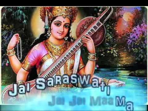 Awesome Sarasvati Maa Bhajan by Anup Jalota