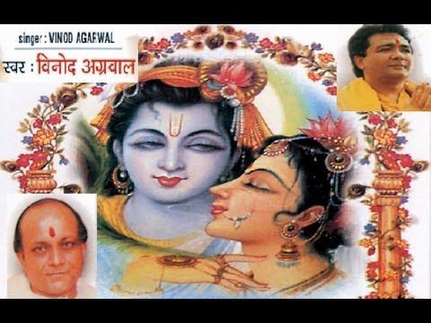 Chhap Tilak Sab Cheeni, Chhap Tilak Sab Cheeni Vinod Agarwal [Full Song] - Shyam Naina Milay Ke
