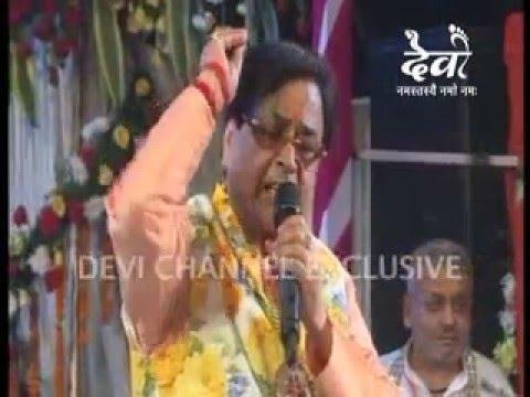 Devi Channel || Ashtami Jagran, Devi Channel || Ashtami Jagran Part-4 || Narendra Chanchal || Jhandewalan Mandir Delhi