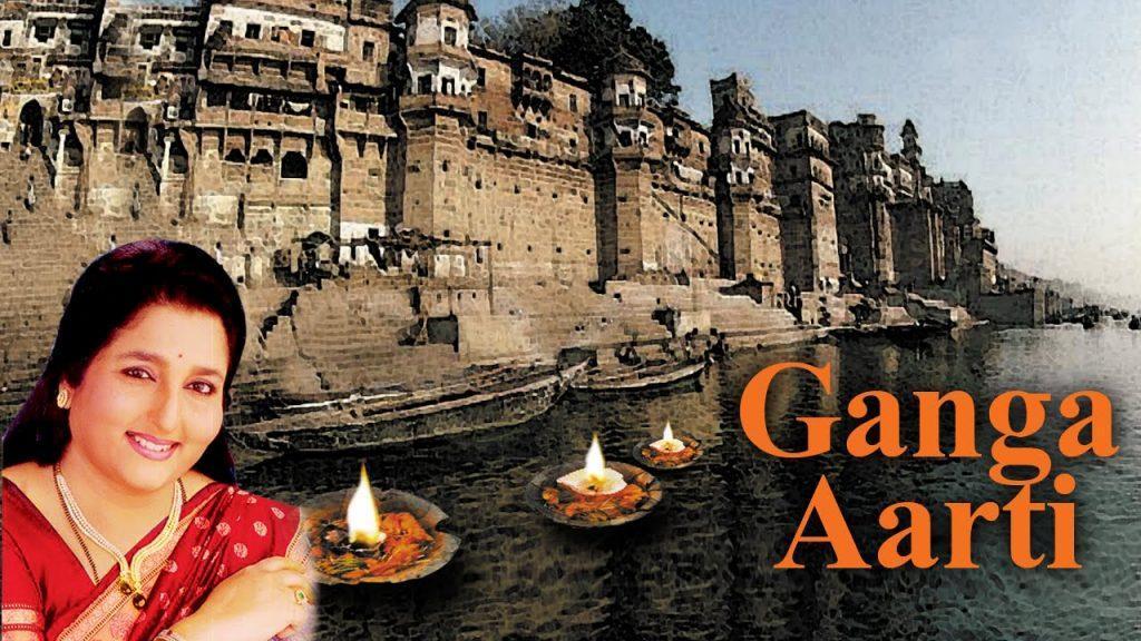 Ganga Aarti, Ganga Aarti  The Holy Ganga  Anuradha Paudwal  Devotional