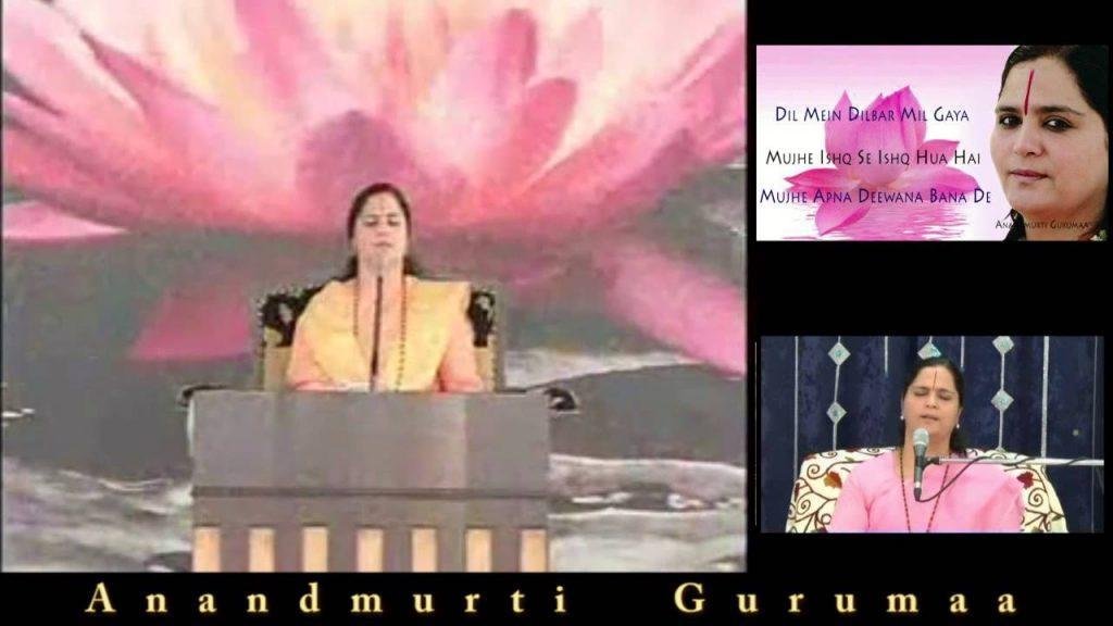 Guru Bhajan, Hindi Bhajan Guru Bhajan Taaron Mein Chandra Samaan Ho