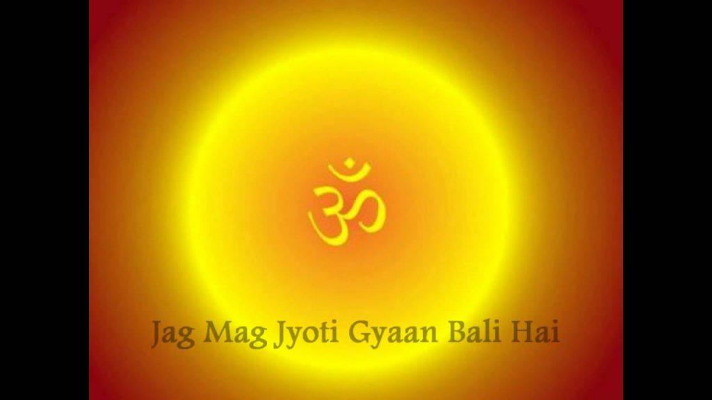 Guru Bhakti Geet|, Guru Bhajan| Guru Bhakti Geet| Guru Ki Kripa Hai Nirali