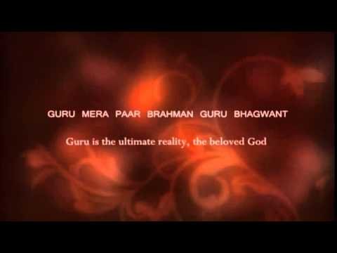 Guru Meri Pooja, Guru Meri Pooja (Complete Shabad) - Gurbani Kirtan (With Read Along Gurbani Shabad and Meaning)