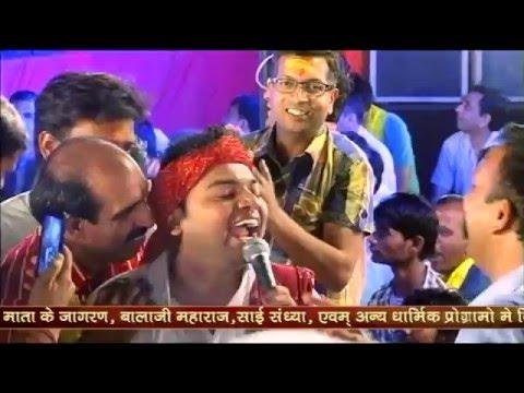 Haare ke Sahare Aaja Tera Das Pukare Aaja