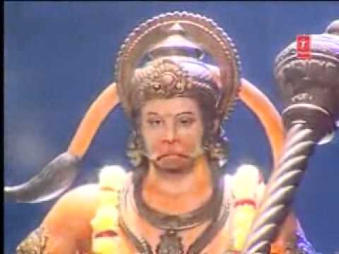 Hanuman Gatha - Kumar Vishu, Hanuman Gatha - Kumar Vishu