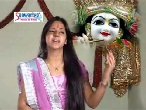 Hone Lagi Hai Ab Kripa, Hone Lagi Hai Ab Kripa (Latst Krishna Bhajan) Album Name: Jadoo Kaiso Re Shyam