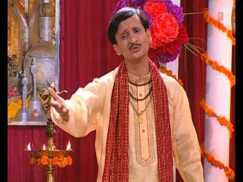 Jaa Re Jaa O Baldaayi, Jaa Re Jaa O Baldaayi By Kumar Vishu I Aa Laut Ke Aaja Hanuman Tujhe Shree Ram Bulate Hain