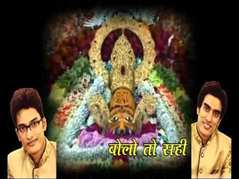 Jab Koi Taqleef Sataye, Jisne Bhi Mere Shyam Ko Dil Se Saja Liya || लेटेस्ट कृष्णा भजन || 2016#Full HD