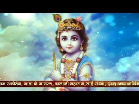 Jab Tak Tu Mera Hai Khushiyon Ka Sawera Hai