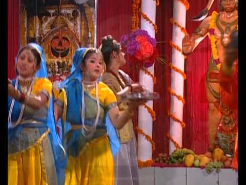Jake Hanuman Kehna Swami, Jake Hanuman Kehna Swami Se [Full Song] Aa Laut Ke Aaja Hanuman Tujhe Shree Ram Bulate Hain