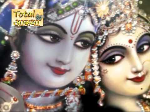 Jhanki Bani, Jhanki Bani विशाल बांके गिरधर की  Beautiful Krishna Bhajan  Govind Bhargav Ji #Total Aastha