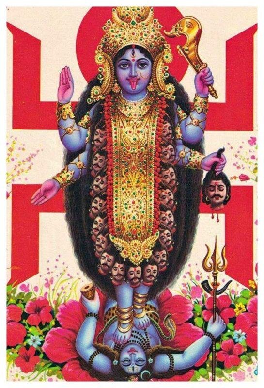Kali Maa, Kali Maa