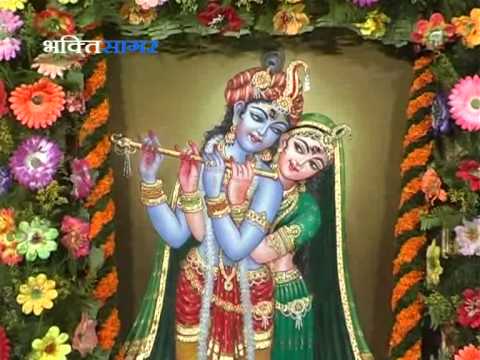 Khelan Barsane, Shri Radha Krishna Bhajan - Khelan Barsane Me By Govind Bhargav Ji