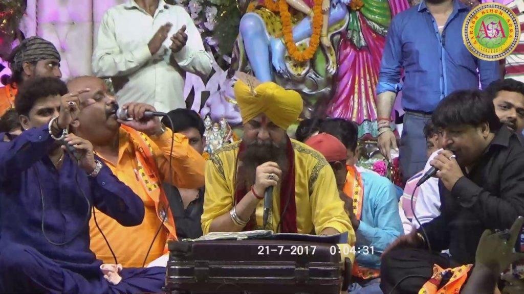 Kya Khilaya Jaye Bol Bholenath, Kya Khilaya Jaye Bol Bholenath Tujhe Kya Bhog By Lakhbir Singh Lakkha [Full Song] Bhole Hum Aa Gaye