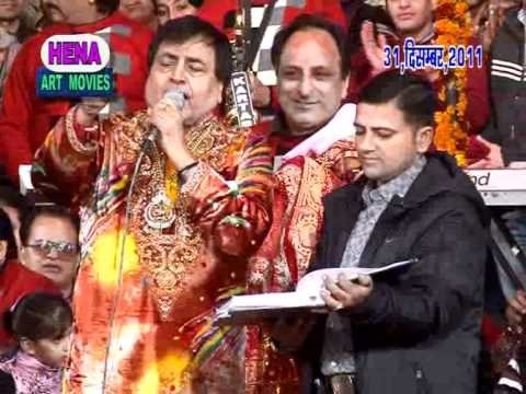 LIVE JAGRAN BY SHRI NARENDER, Live Jagran By Shri Narender Chanchal Part-3