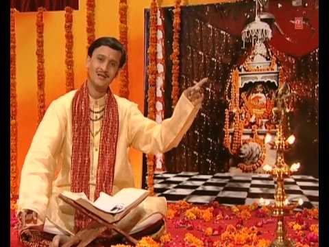 Mata Chandi Devi, Mata Chandi Devi Ki Gatha By Kumar Vishu