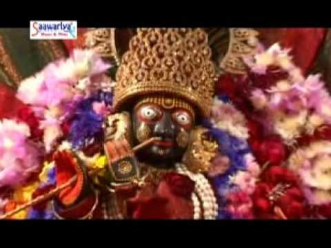 Mere Giniyo Na Apradh, Mere Giniyo Na Apradh  Album Name: Chitchor Leo Re Kanhai