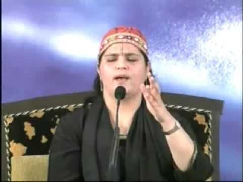 Murshad Di Meharbani, Punjabi Bhajan Guru Bhajan Murshad Di Meharbani Hai Itbaar Ditta Hai Gurumaa Bhajan