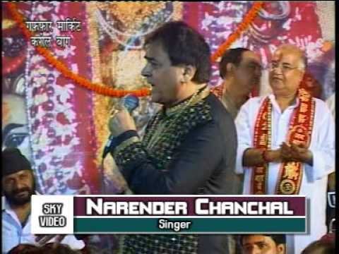 NARENDER CHANCHAL, NARENDER CHANCHAL