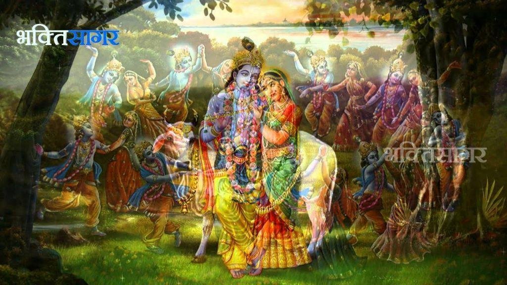 O Kanha O Kanha Bansi Bhaja, Shri Krishna Bhajan I O Kanha O Kanha Bansi Bhaja De By Ashok Johri