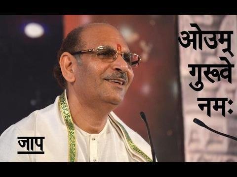 OM GURUVE NAMAH, Sudhanshuji Maharaj Bhajan- Om Guruve Namah