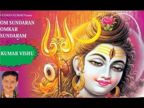 Om Sundaram, Om Sundaram Omkar Sundaram By Kumar Vishu