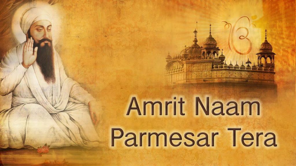Parmesar, Amrit Naam Parmesar Tera  Sri Guru Arjan Dev Ji