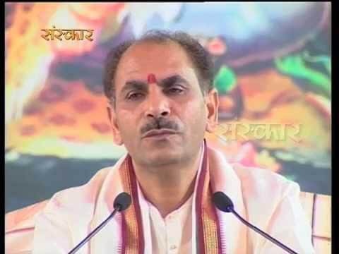 Pravachan, Sudhanshu Ji Maharaj Pravachan