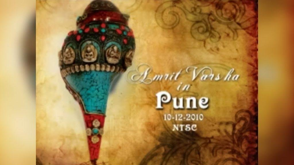 Pune Satsang, Beautiful Marathi Bhajan By Anandmurti Gurumaa From Pune Satsang