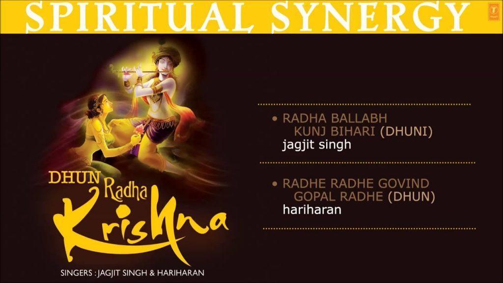 Radha Ballabh Kun, Radha Ballabh Kunj Bihari, Radhe Radhe Govind Dhun  Juke Box  Dhun Radha Krishna-Spiritual Synergy