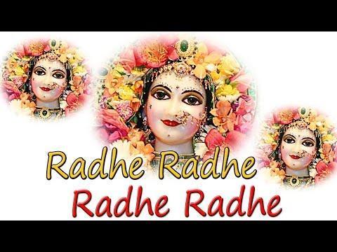 Radha Radha, Radha Radha Radha Radha Hit Krishna Bhajan Krishan Das Ji Sirsa Wale