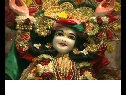 Radhe Radhe Radhe, Radhe Radhe Radhe Prem Jagaye [Full Song] Shree Radha