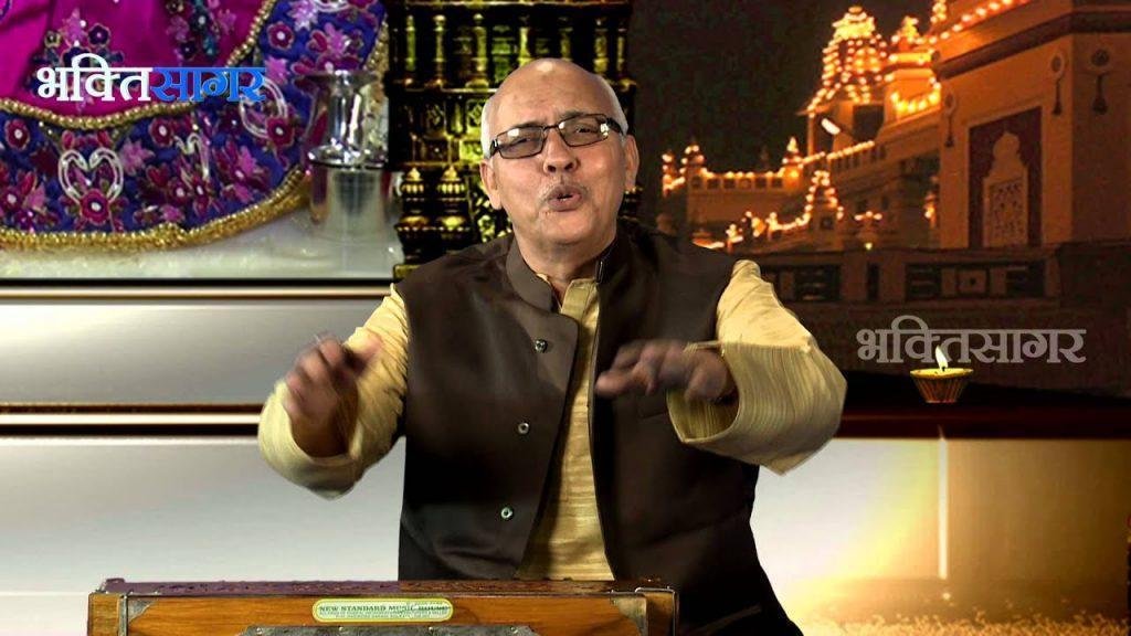 Radhe Shyam Radhe Shyam, Shri Krishna Bhajan I Radhe Shyam Radhe Shyam Bol By Ashok Ji Johri