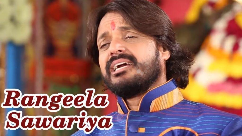 Rangeela Sawariya, Rangeela Sawariya | रंगीला सावरिया | Pappu Sharma Khatu Wale | Top Khatu Shyam Bhajan