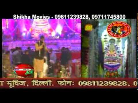 Romi - Prabhu Galti Hamari Hain, Romi - Prabhu Galti Hamari Hain - Khatu Shyam Bhajan -  Shikha Movies