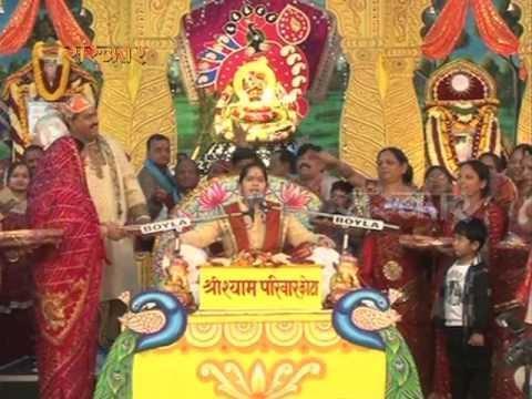 Sankirtan, Sankirtan - Sahelya Mharo Mohan Bhaiyo Aayo - Jaya Kishori
