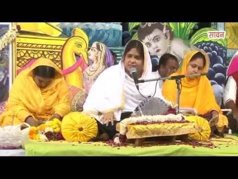 Sawariya Hai Seth Meri, Sawariya Hai Seth Meri Radha Ji Sethani Hai by Sadhvi Purnima Ji
